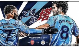 爆料者联盟今日情报最新