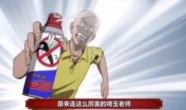 娱乐圈子里的吃瓜群众,揭秘明星幕后故事