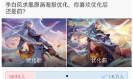 凤求凰全集在线观看,穿越时空的浪漫传奇