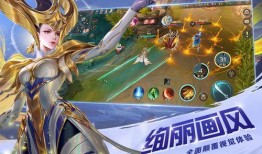 曙光英雄最新赛季爆料,神秘英雄降临，战局风云再起！