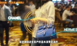 澳门明星爆料视频